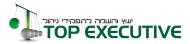 דרושים בTOP EXECUTIVE